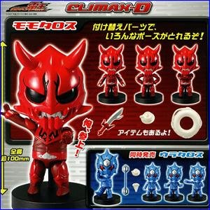 画像: 【07/12月・ＮＥＷ】★CLIMAX-D 仮面ライダー電王「モモタロス＆ウラタロス」