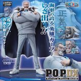 画像: 【11/1月・発売中】★Portrait.Of.Pirates NEO-DX モンキー・D・ガープ