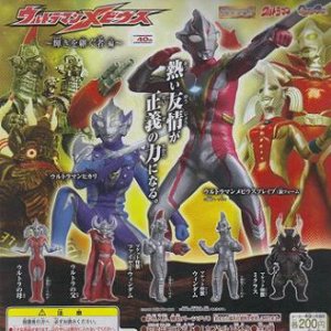 画像: 【06/11月・ＮＥＷ】★ＨＧシリーズ　ウルトラマン５０〜輝きを継ぐ者編〜