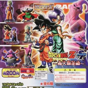 画像: 【08/8月・ＮＥＷ】★ＨＧシリーズ　ドラゴンボールＺ ＳＰ 〜魔人暴走編〜