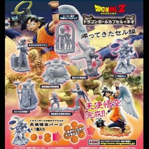 画像: 【09/4月・発売中】★ドラゴンボールカプセル・ネオ〜帰ってきたセル編〜