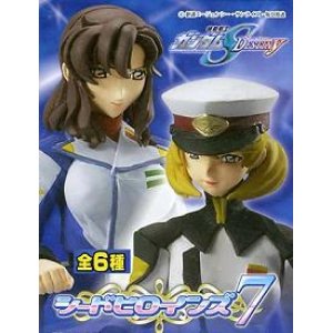 画像: ≪06/2月・NEW≫★機動戦士ガンダムＳＥＥＤ　ＤＥＳＴＩＮＹ　シードヒロインズ７≪全６種セット≫