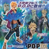 画像: 【11/4月・発売中】★ワンピース P.O.P DX 不死鳥 マルコ