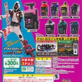 画像: 【11/9月・発売中】★仮面ライダーフォーゼ アストロスイッチ02 （カプセル版）