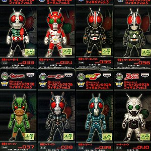 画像: 【中古】★仮面ライダーワールドコレクタブルフィギュアvol.5