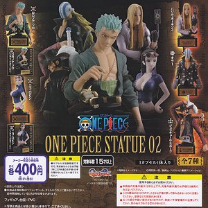 画像: 【11/11月・発売中】★ONE PIECE STATUE（ワンピース スタチュー）02