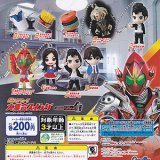 画像: 【11/12月・発売中】★仮面ライダーフォーゼ 大集合スイング