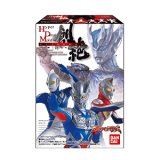 画像: 【12/4月・発売中】★HDM創絶ウルトラマン 輝く希望の光編