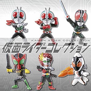 画像: 【12/7月・発売中】★仮面ライダーコレクション〜時代を切り開く戦士〜