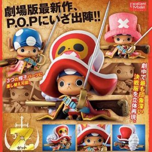 画像: 【13/5月・発売中】★P.O.Pワンピースシリーズ“EDITION-Z”トニートニー・チョッパー