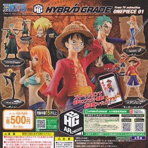 画像: 【12/8月・発売中】★HYBRID GRADE ワンピース01