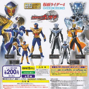 画像: 【13/4月・発売中】★HGエイチジーヒーローズ 仮面ライダー4