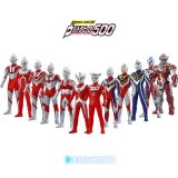 画像: 【13/6〜8月・発売中】★ウルトラヒーロー500 （NO.01〜NO.14）