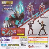 画像: 【13/7月・発売中】★HG エイチジーヒーローズライブ ウルトラマン（ウルトラマンギンガ）