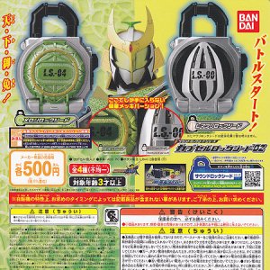 画像: 【13/11月・発売中】★仮面ライダー鎧武 カプセルロックシード02