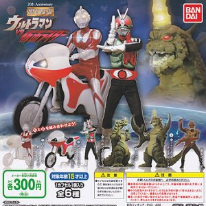 画像: 【14/9月・発売中】★HGウルトラマンVS仮面ライダー