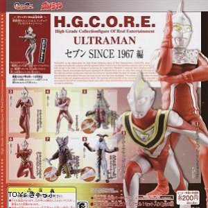 画像: 【07/11月・ＮＥＷ】★H.G.C.O.R.E.ウルトラマン04〜セブンSINCE1967編〜