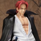 画像: 【10/11月・発売中】★Figuarts ZERO シャンクス