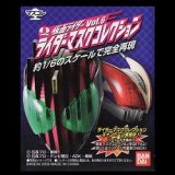 画像: 【09/10月・発売中】★仮面ライダー ライダーマスクコレクション Vol.6