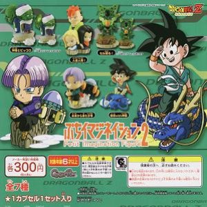 画像: 【09/2月・発売中】★ドラゴンボールＺ ぷちイマジネイション2