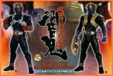 画像: 【ＮＥＷ】★仮面ライダーヒビキ・ビッグサイズソフビフィギュアインブリスター〜イブキ登場編〜【全２種セット】