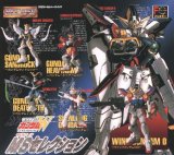 画像: 【絶版】★ＨＧシリーズ・ガンダム・MSセレクション１（再）【全５種セット】