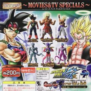 画像: 【09/5月・発売中】★HGシリーズ ドラゴンボールKAI 改 SP〜MOVIES&TV SPECIALS〜