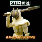 画像: 【10/6月・発売中】★S.I.C. 極魂 仮面ライダー電王（ソードフォーム）