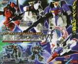 画像: 【06/5月・NEW】★ＨＭＳセレクション　（ＨＹＢＲＩＤ　ＭＯＢＩＬＥ　ＳＵＩＴ　ＳＥＬＥＣＴＩＯＮ）６≪全５種セット≫