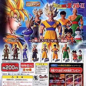 画像: 【09/3月・発売中】★ＨＧシリーズ　ドラゴンボールＺ20-II 〜Z戦士スペシャル！後編〜【全12種】