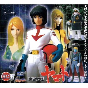 画像: 【大好評！】ＨＧＩＦシリーズ・宇宙戦艦ヤマト【全５種セット】発売中！