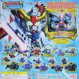 画像: 【07/7月・ＮＥＷ】★ＳＤガンダムフルカラーカスタム１１