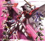 画像: 【絶版】★ＨＧシリーズ・ガンダム・MSセレクション３６【全７種フルセット】