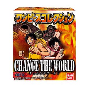 画像: 【11/2月・発売中】★ワンピースコレクション〜CHANGE THE WORLD〜全12種