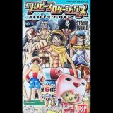 画像: 【10/4月・発売中】★ワンピースロケーションズ〜ストロングワールド2〜