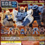 画像: 【06/9月・NEW】★S．O．G．（STRATEGY OF GUNDAM）2〜機動戦士ガンダム第08MS小隊〜オデッサ作戦≪全７種セット≫