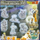 画像: 【06/11月・ＮＥＷ】★ドラゴンボールカプセル・ネオ〜覚醒・怒れる超戦士　フリーザ編〜