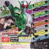 画像: 【10/4月・発売中】★なりきり 仮面ライダーW〜ハーフボイルドブレス〜全8種