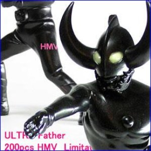 画像: 【07/3月・ＮＥＷ】★ＨＭＶ限定　ウルトラの父（ブラックVer.）