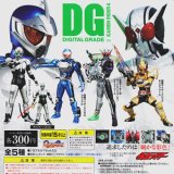 画像: 【10/8月・発売中】★ＤＧ 仮面ライダー4