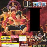 画像: 【11/1月・発売中】★デジタルグレード DGシリーズ ワンピース