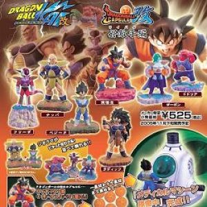 画像: 【09/11月・発売中】★ドラゴンボールカプセル改 〜好敵手（ライバル）編〜