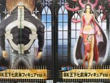 画像: 【10/11月・発売中】★ワンピース　ＤＸ 王下七武海フィギュア vol.4