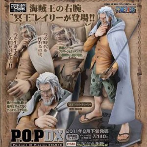 画像: 【11/8月・発売中】★POP NEO-DX ワンピース "冥王" シルバーズ・レイリー