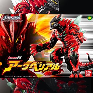 画像: 【10/12月・発売中】★ウルトラ怪獣シリーズＥＸ アークベリアル