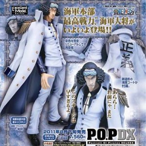 画像: 【11/8月・発売中】★POP NEO-DX ワンピース 海軍本部大将 青キジ【クザン】