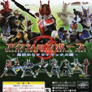 画像: 【07/8月・ＮＥＷ】★仮面ライダー電王　アクションポーズ〜最初からクライマックス編〜