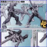 画像: 【08/3月・ＮＥＷ】★H.G.C.O.R.E. 機動戦士ガンダム03