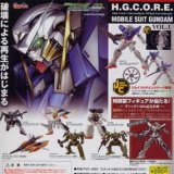 画像: 【07/9月・ＮＥＷ】★H.G.C.O.R.E. 機動戦士ガンダムVol.1