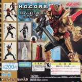 画像: 【08/10月・ＮＥＷ】★H.G.C.O.R.E. 仮面ライダー08〜解き放て宿命の鎖編〜